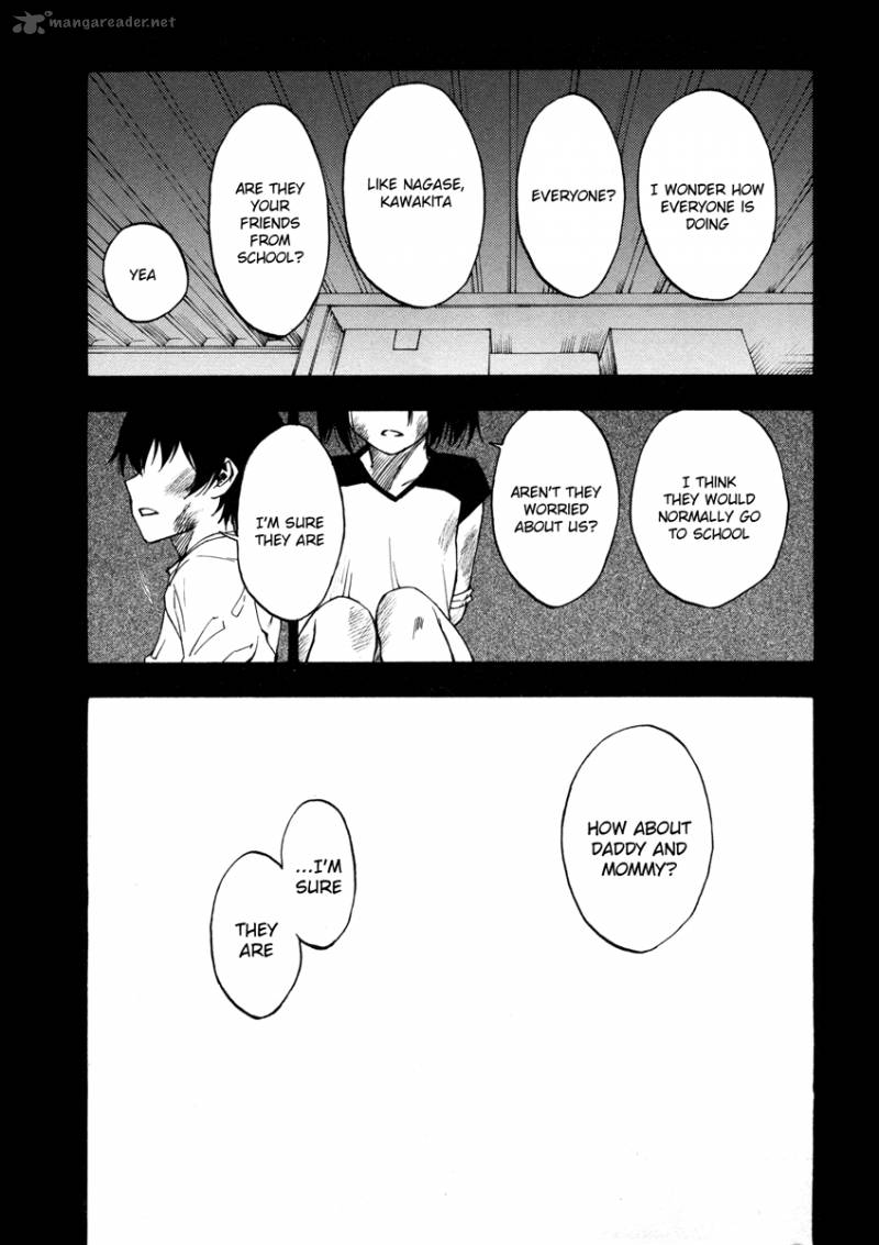 Lying MII Kun And Broken Maa Chan Precious Lies Chapter 2 Page 1