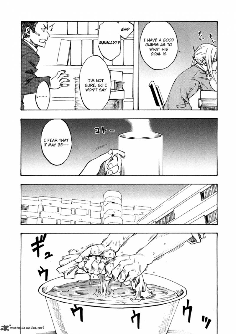 Lying MII Kun And Broken Maa Chan Precious Lies Chapter 2 Page 11