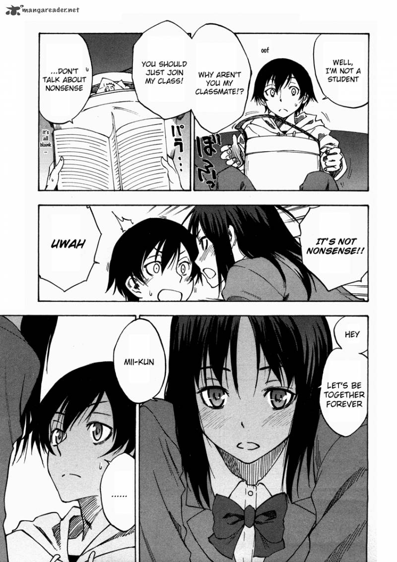 Lying MII Kun And Broken Maa Chan Precious Lies Chapter 2 Page 15