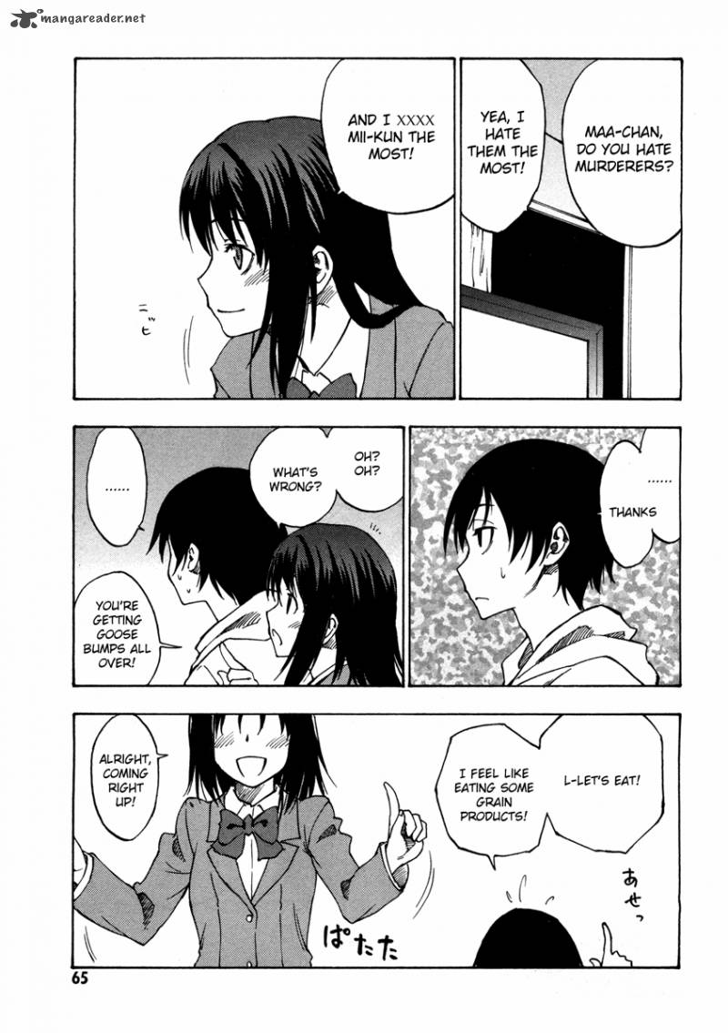 Lying MII Kun And Broken Maa Chan Precious Lies Chapter 2 Page 22