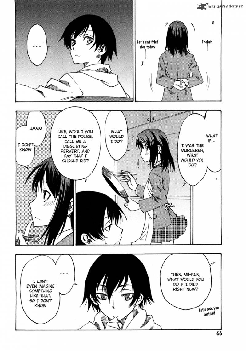 Lying MII Kun And Broken Maa Chan Precious Lies Chapter 2 Page 23