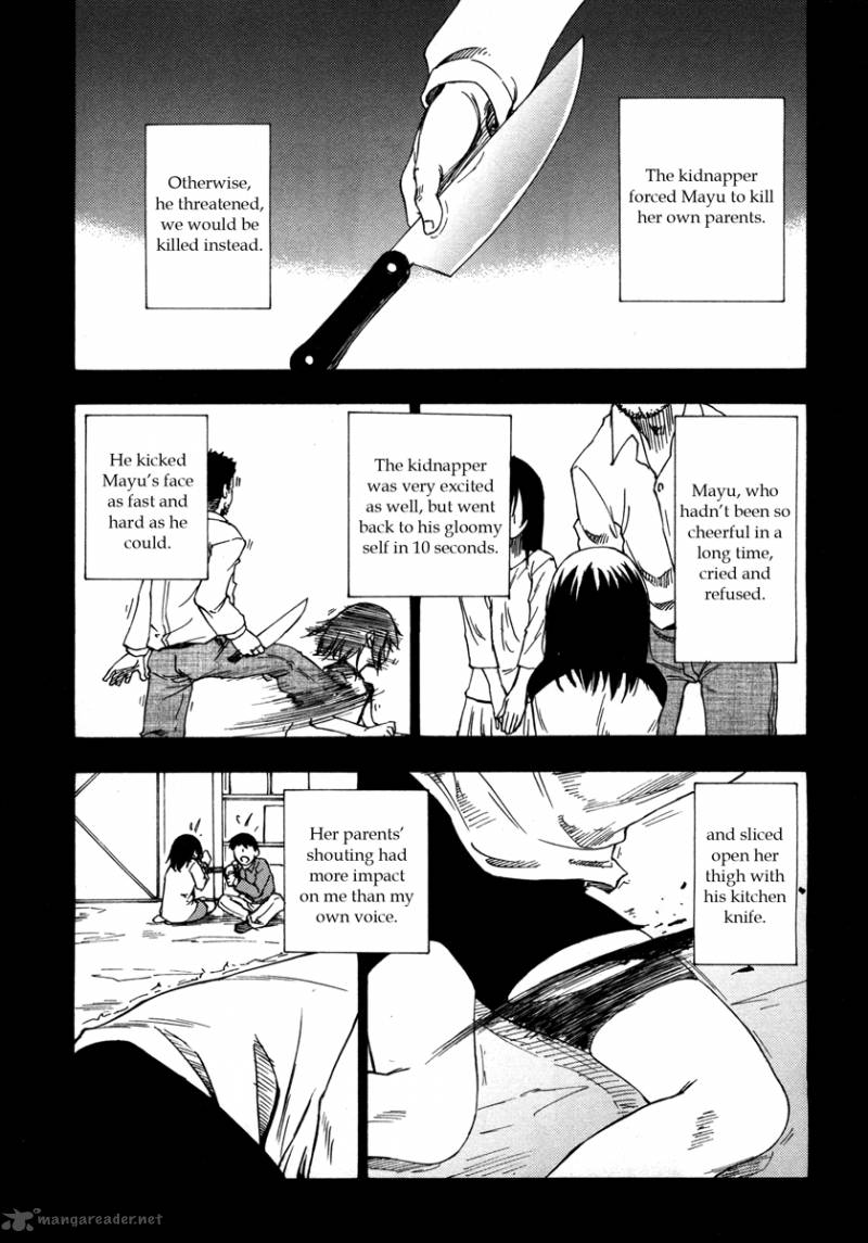 Lying MII Kun And Broken Maa Chan Precious Lies Chapter 4 Page 1