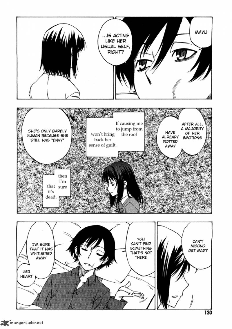 Lying MII Kun And Broken Maa Chan Precious Lies Chapter 4 Page 11