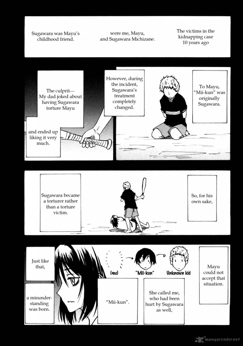 Lying MII Kun And Broken Maa Chan Precious Lies Chapter 5 Page 12