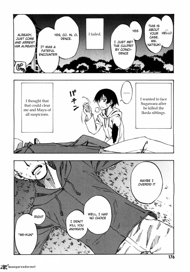 Lying MII Kun And Broken Maa Chan Precious Lies Chapter 5 Page 25