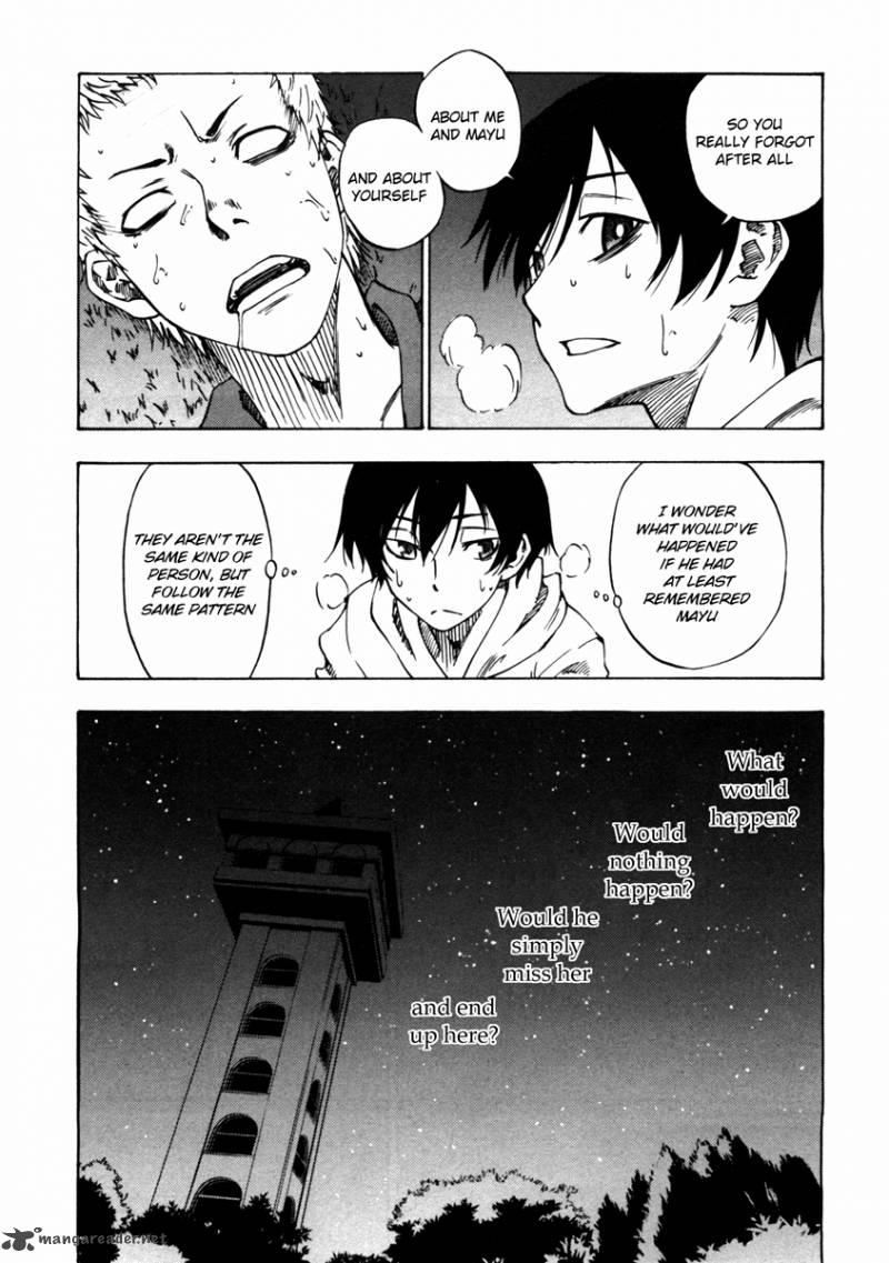 Lying MII Kun And Broken Maa Chan Precious Lies Chapter 5 Page 26