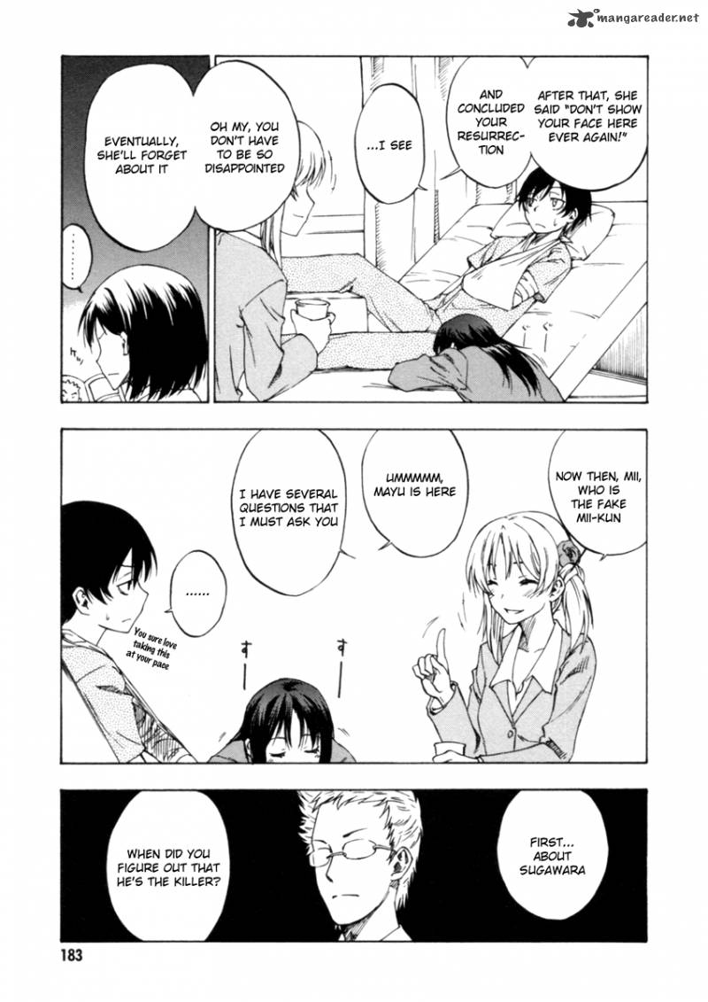 Lying MII Kun And Broken Maa Chan Precious Lies Chapter 5 Page 32