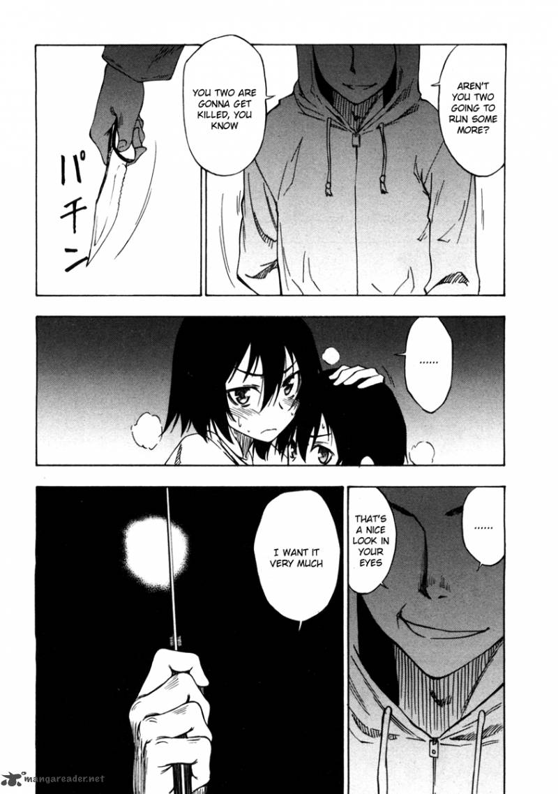 Lying MII Kun And Broken Maa Chan Precious Lies Chapter 5 Page 6