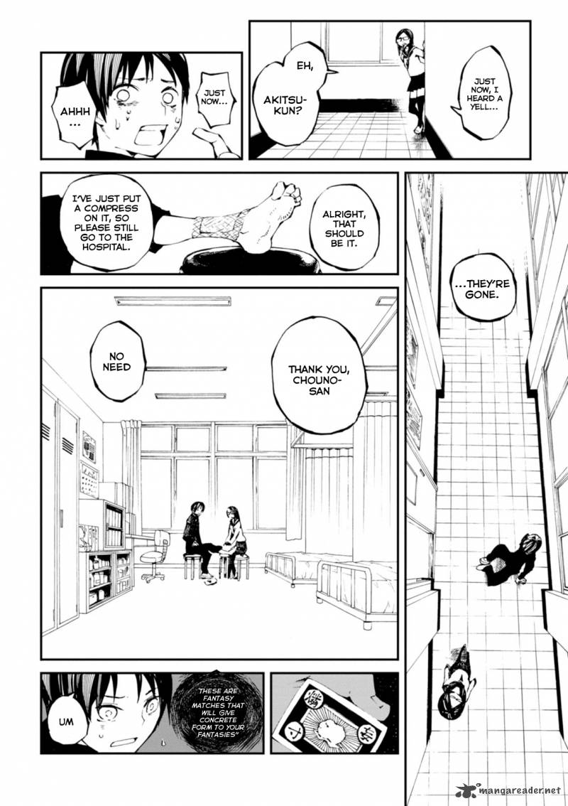 Macchi Shoujo Chapter 1 Page 20
