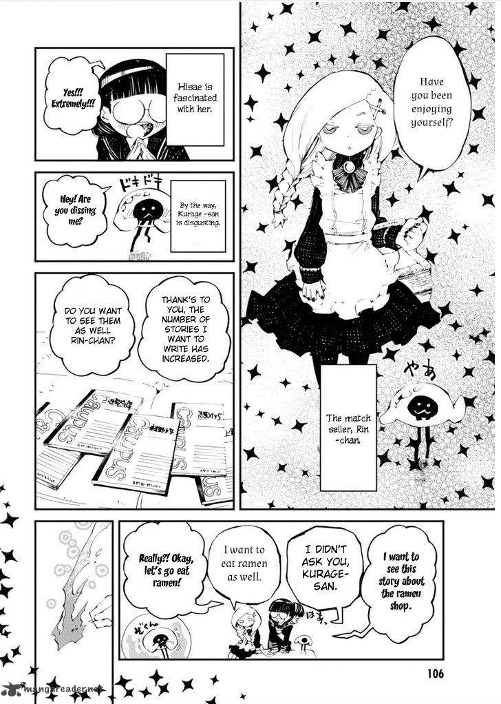 Macchi Shoujo Chapter 11 Page 14