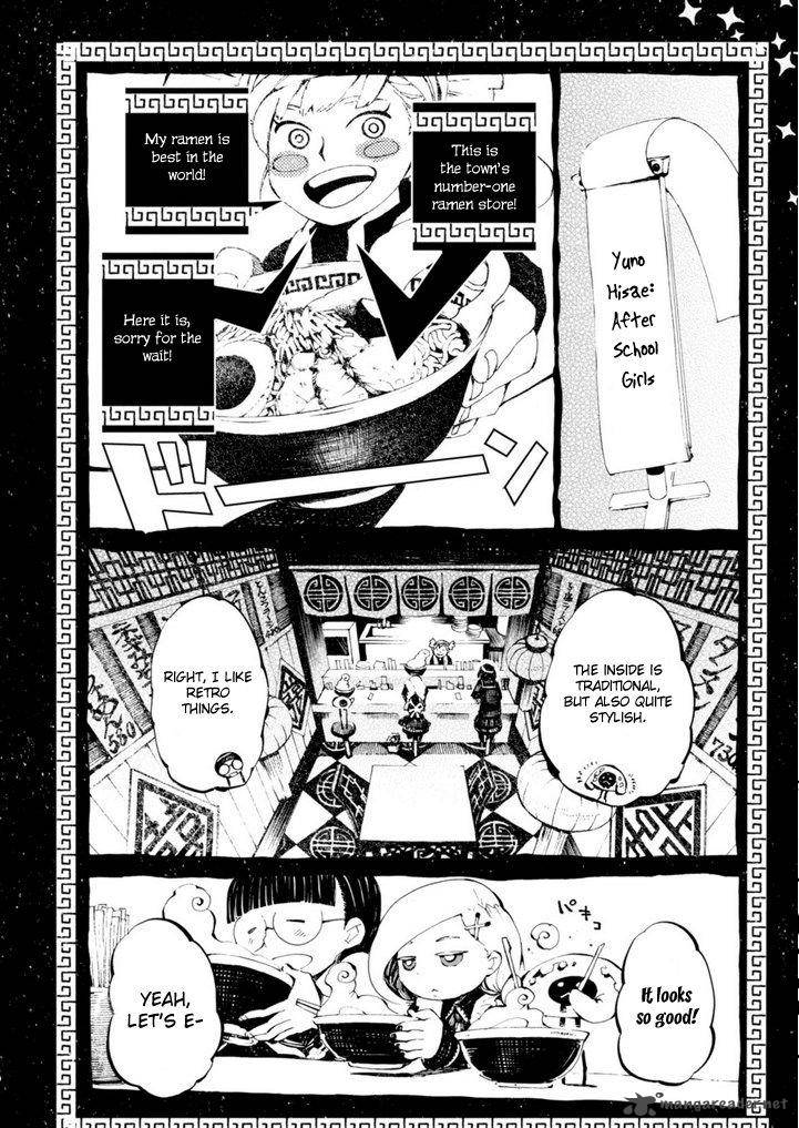 Macchi Shoujo Chapter 11 Page 15