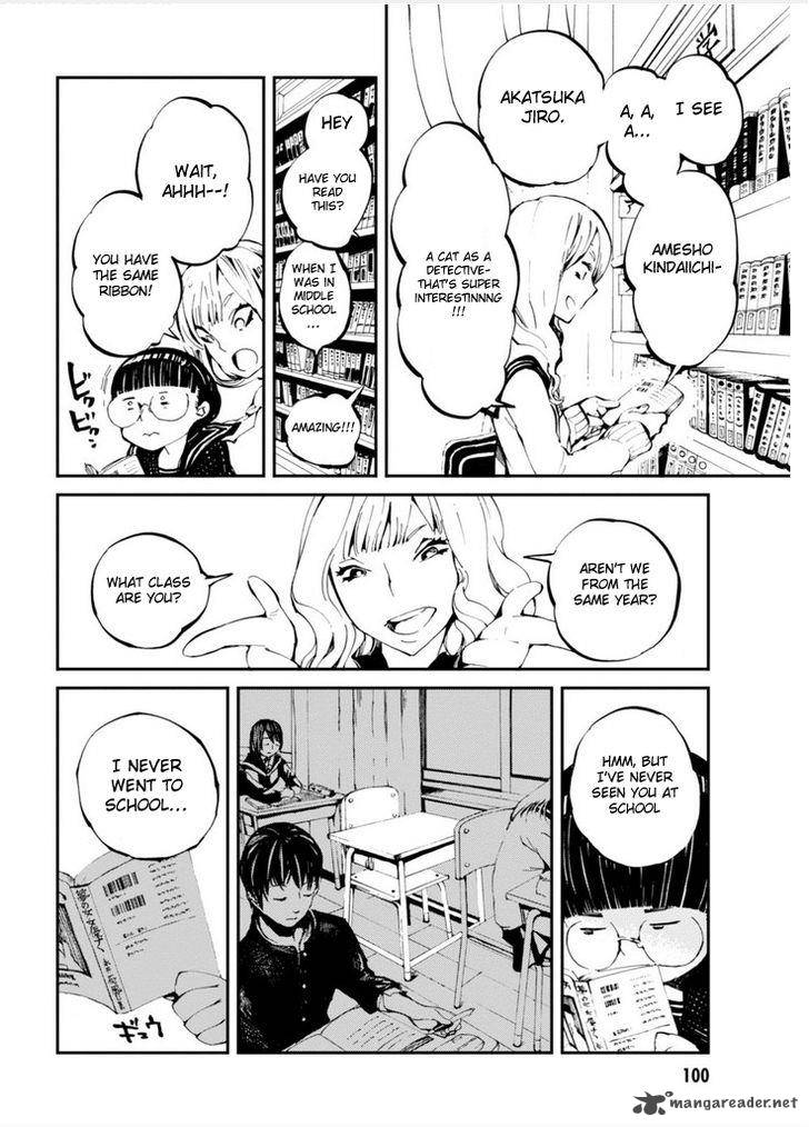 Macchi Shoujo Chapter 11 Page 8