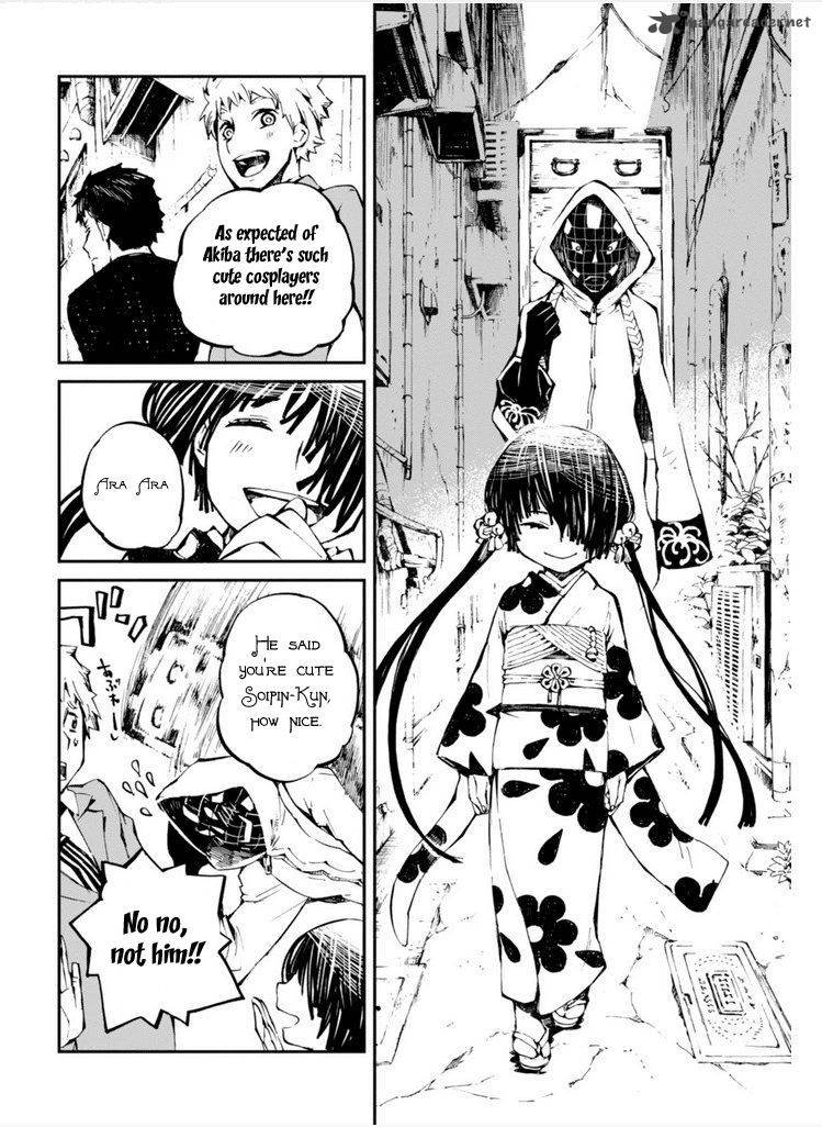 Macchi Shoujo Chapter 12 Page 10