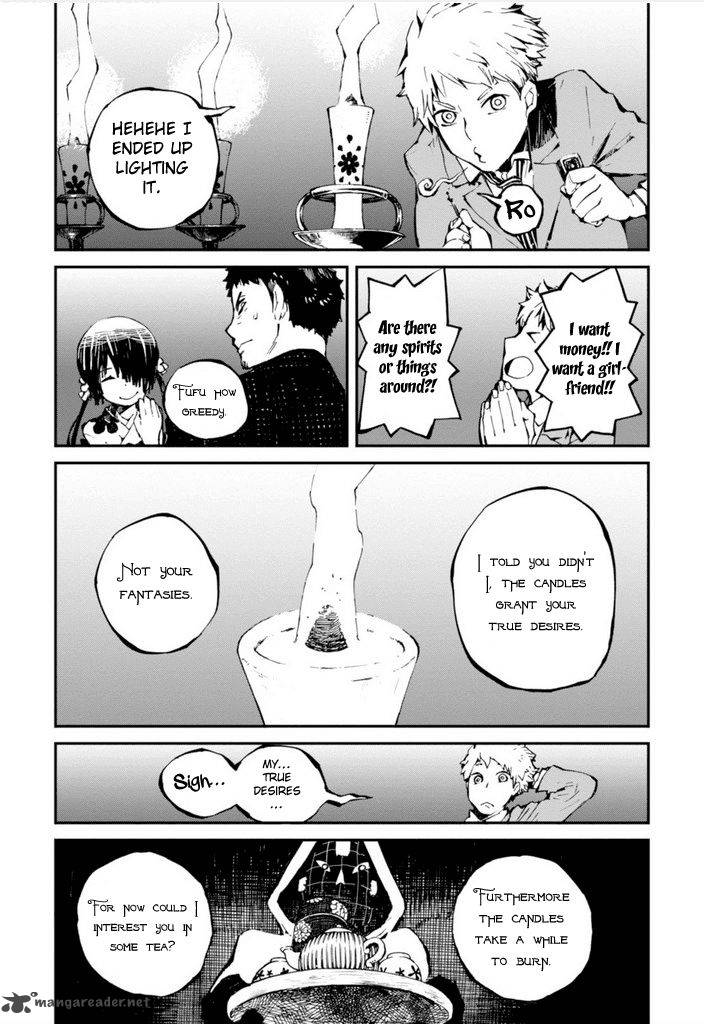 Macchi Shoujo Chapter 12 Page 15