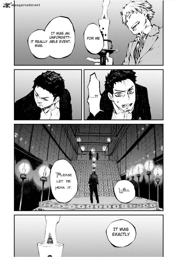 Macchi Shoujo Chapter 12 Page 17