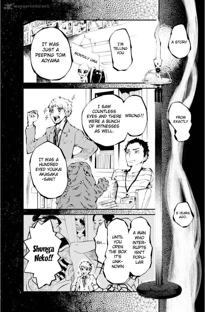 Macchi Shoujo Chapter 12 Page 18