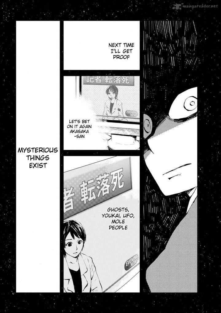 Macchi Shoujo Chapter 12 Page 23