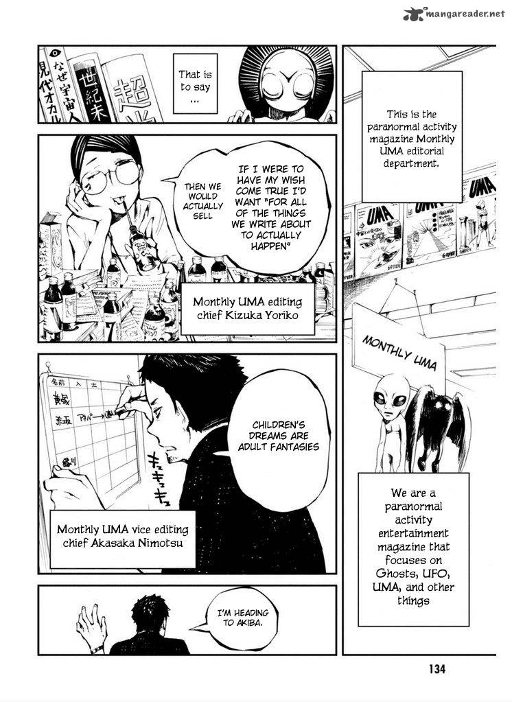 Macchi Shoujo Chapter 12 Page 5