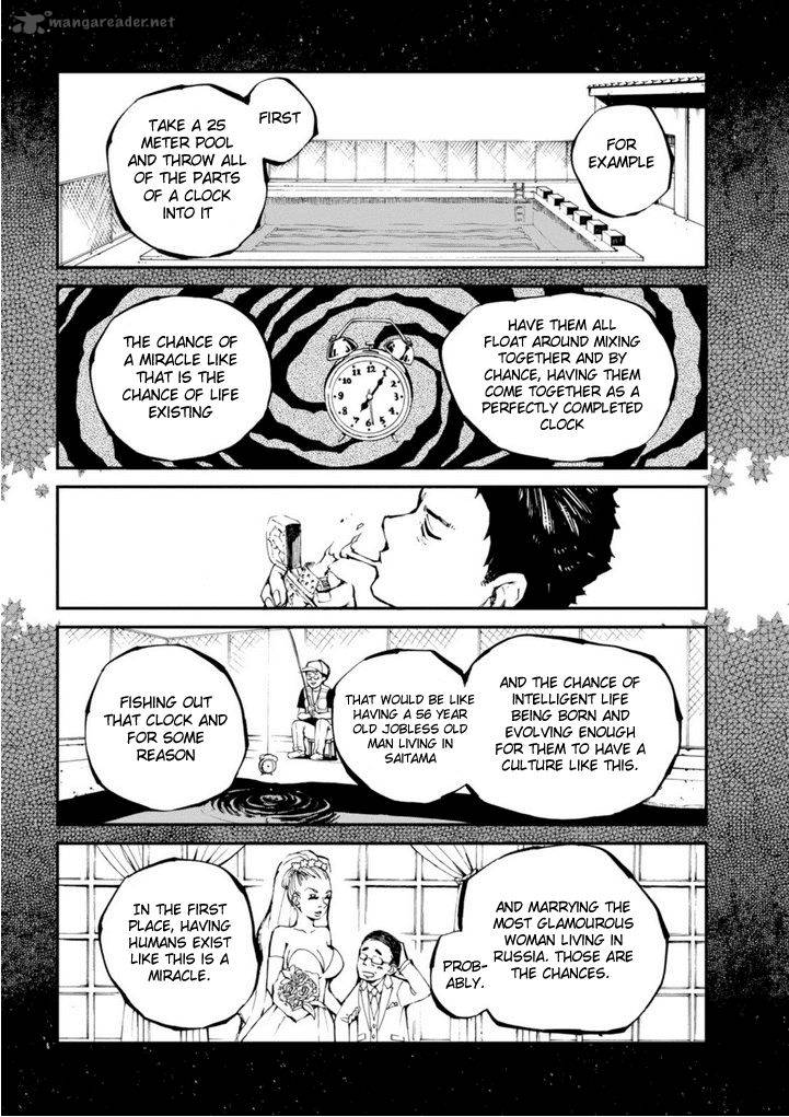 Macchi Shoujo Chapter 12 Page 7
