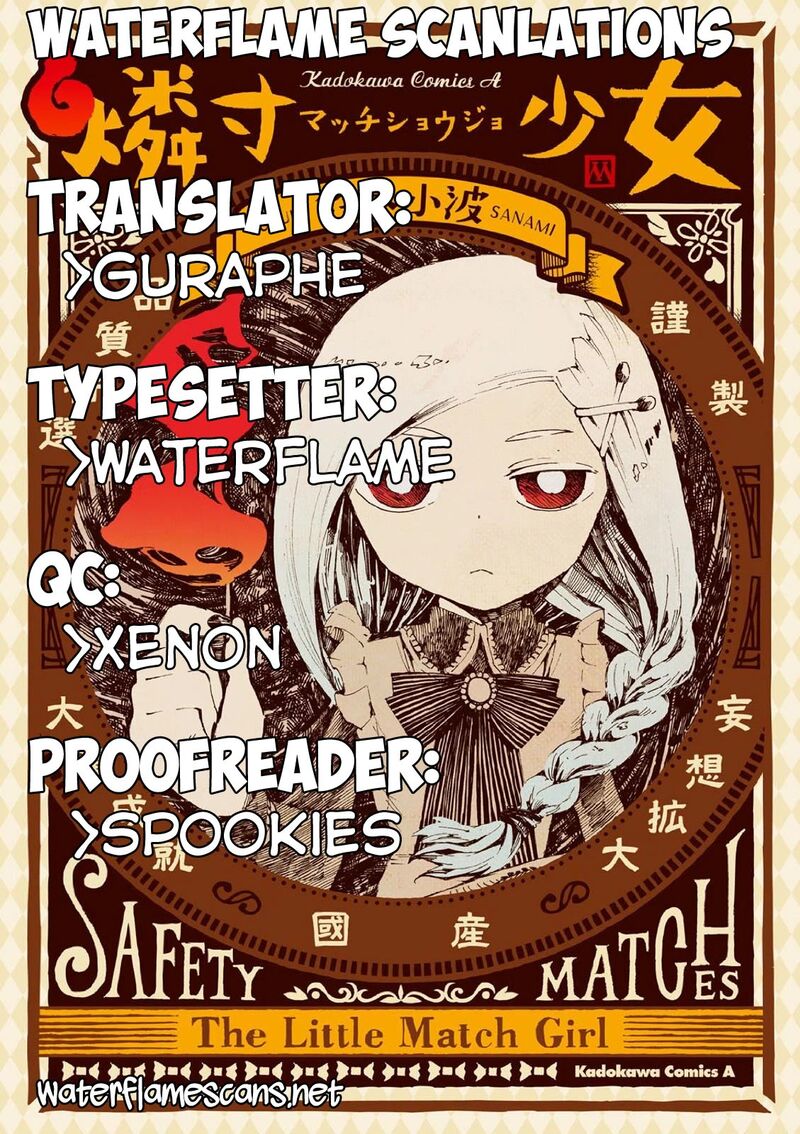 Macchi Shoujo Chapter 13 Page 1