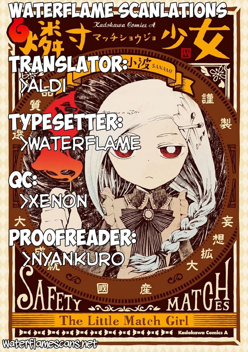 Macchi Shoujo Chapter 14 Page 1