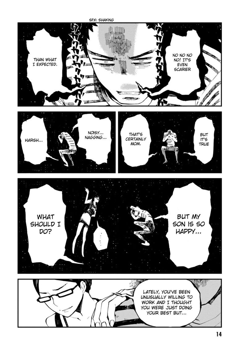 Macchi Shoujo Chapter 14 Page 15