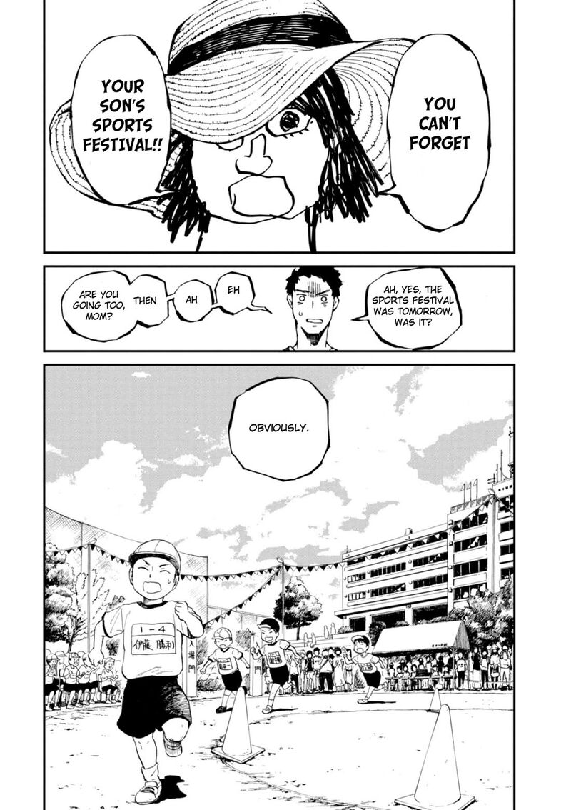 Macchi Shoujo Chapter 14 Page 19