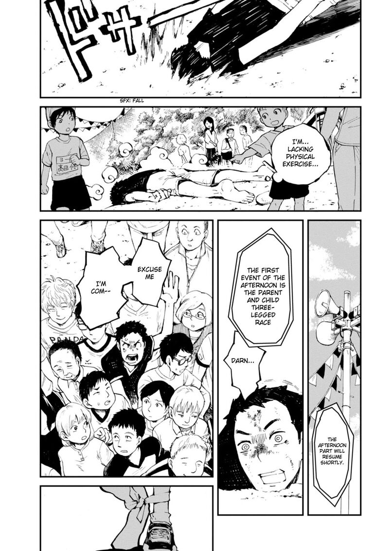 Macchi Shoujo Chapter 14 Page 28