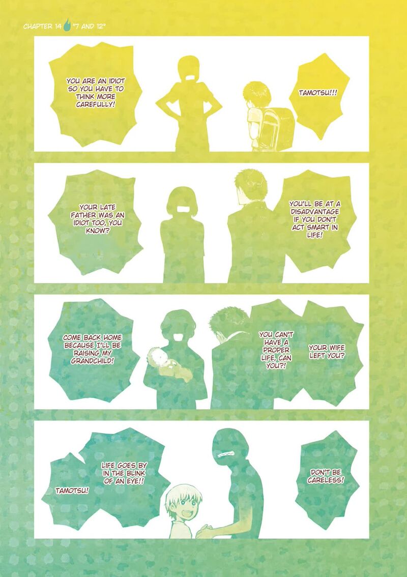 Macchi Shoujo Chapter 14 Page 4