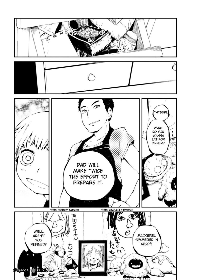 Macchi Shoujo Chapter 14 Page 41