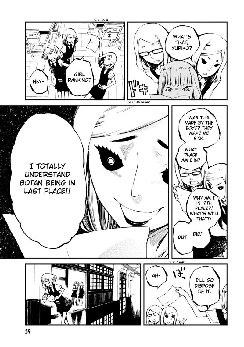Macchi Shoujo Chapter 15 Page 18