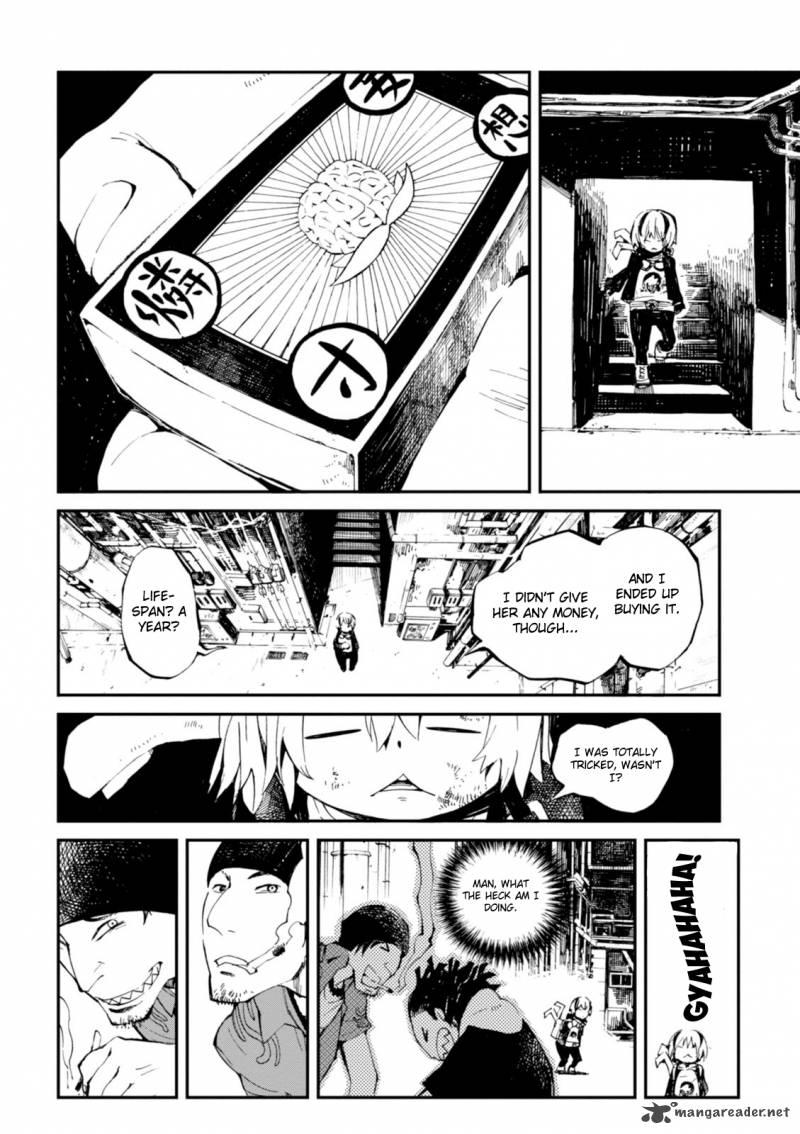 Macchi Shoujo Chapter 2 Page 12