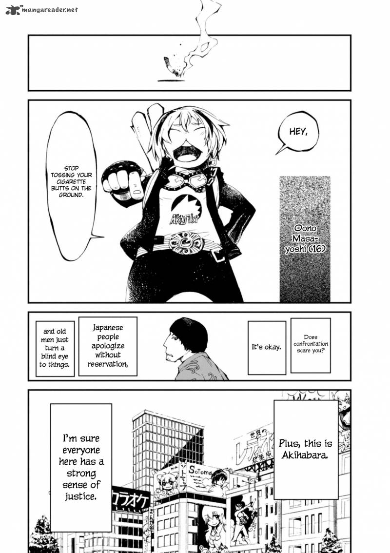 Macchi Shoujo Chapter 2 Page 4