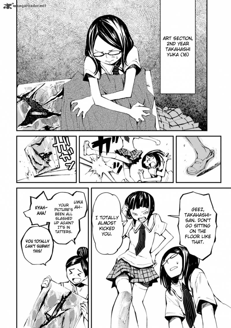 Macchi Shoujo Chapter 3 Page 10