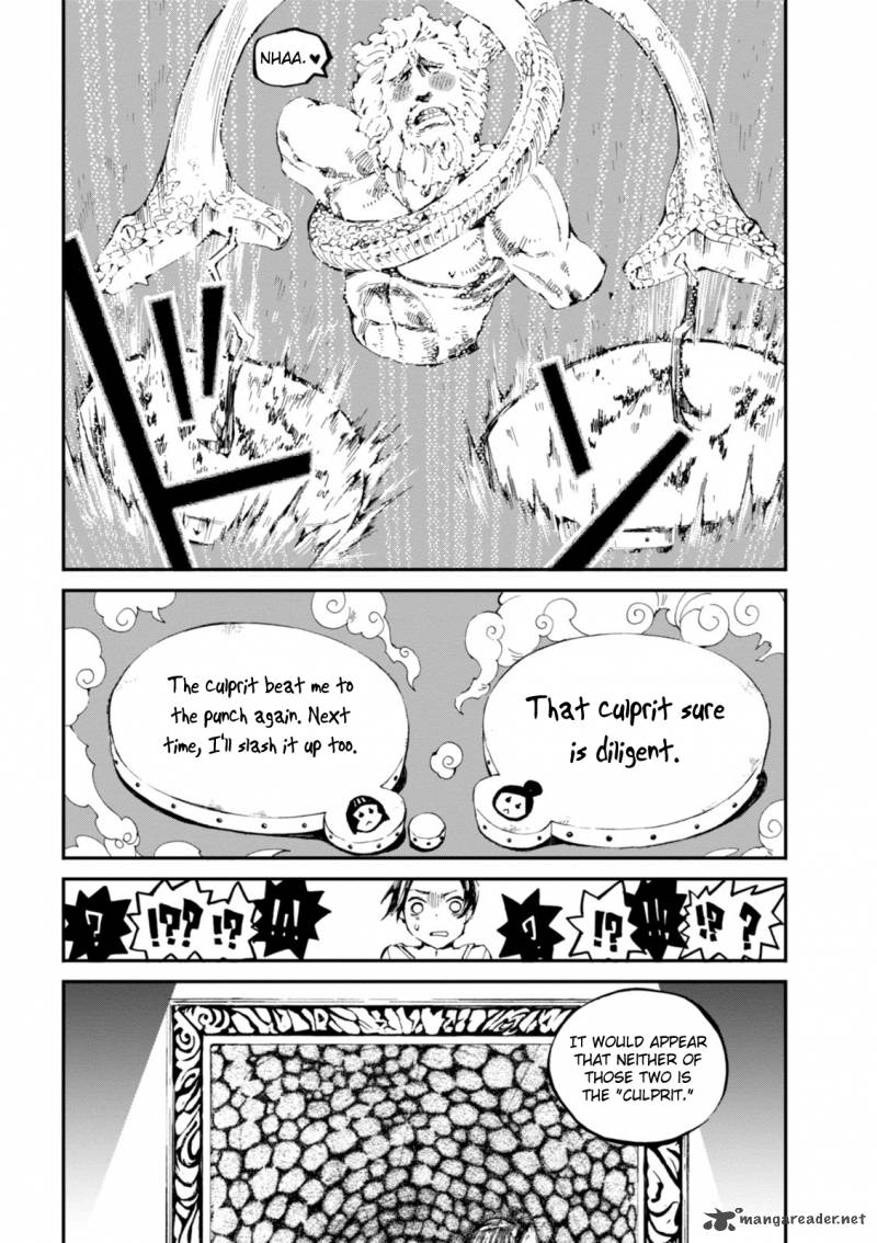 Macchi Shoujo Chapter 3 Page 14