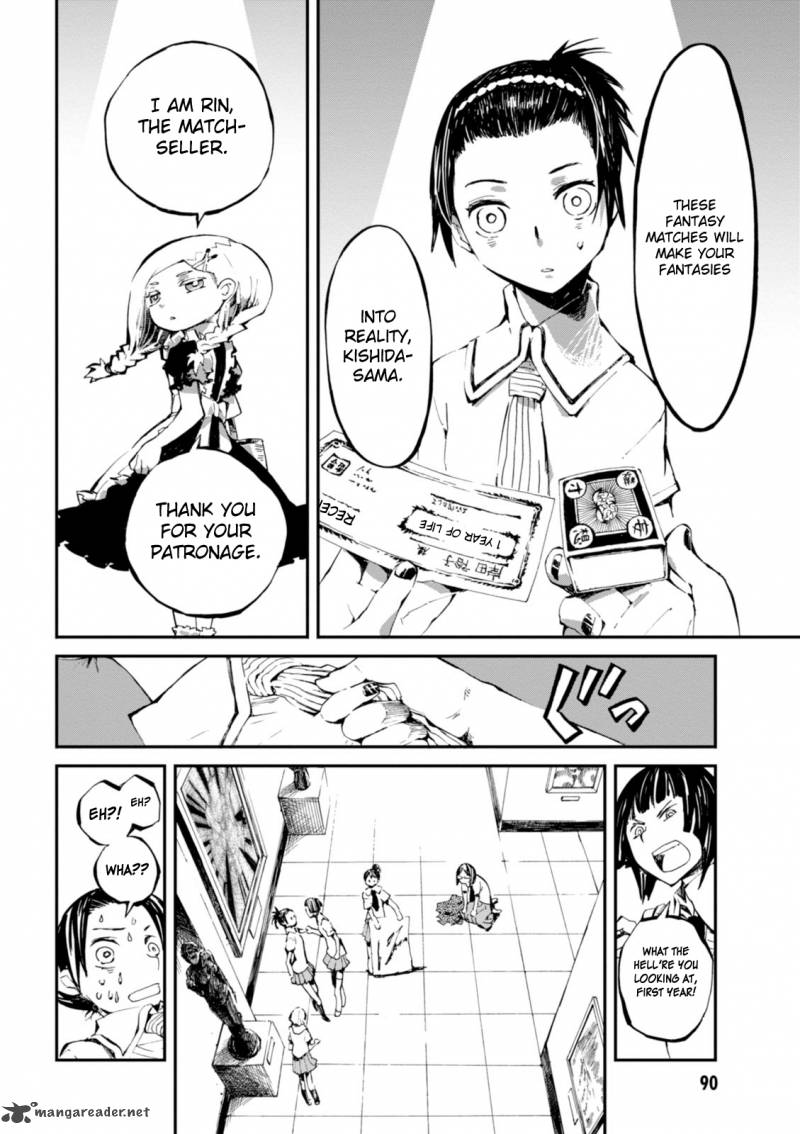 Macchi Shoujo Chapter 3 Page 16