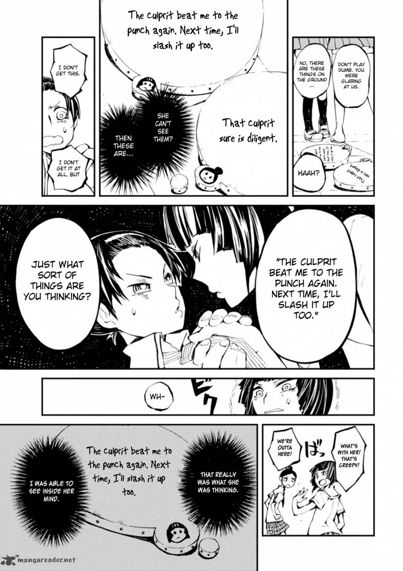 Macchi Shoujo Chapter 3 Page 17