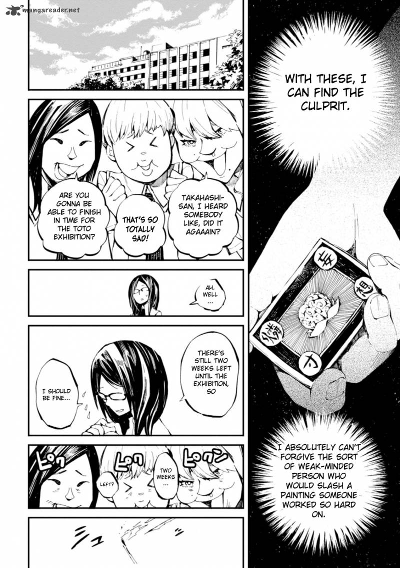 Macchi Shoujo Chapter 3 Page 18