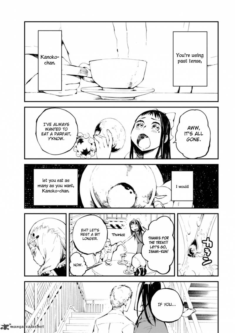 Macchi Shoujo Chapter 4 Page 15
