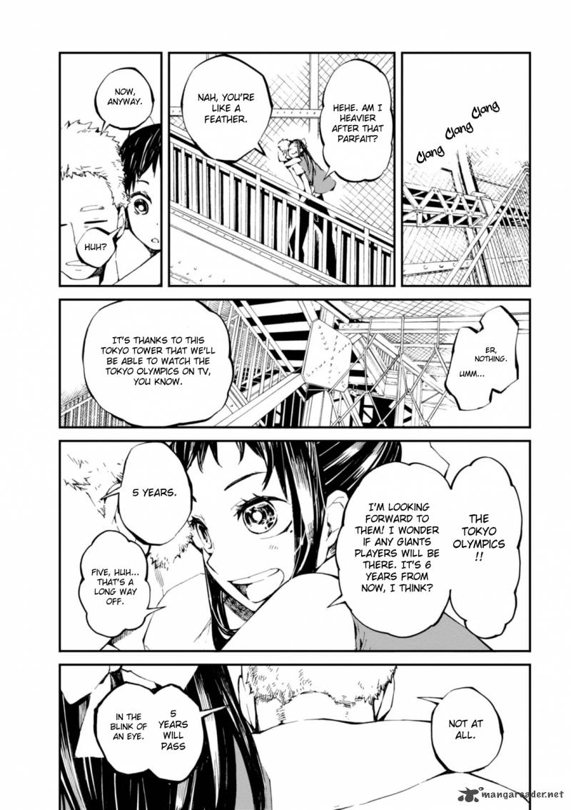 Macchi Shoujo Chapter 4 Page 17