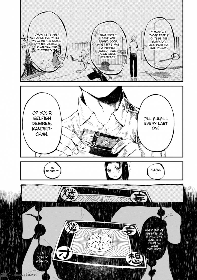 Macchi Shoujo Chapter 4 Page 21
