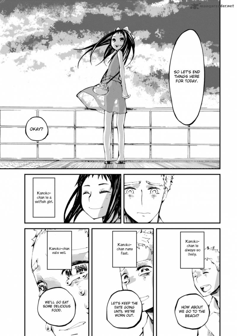 Macchi Shoujo Chapter 4 Page 23