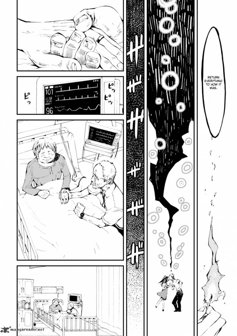 Macchi Shoujo Chapter 4 Page 26