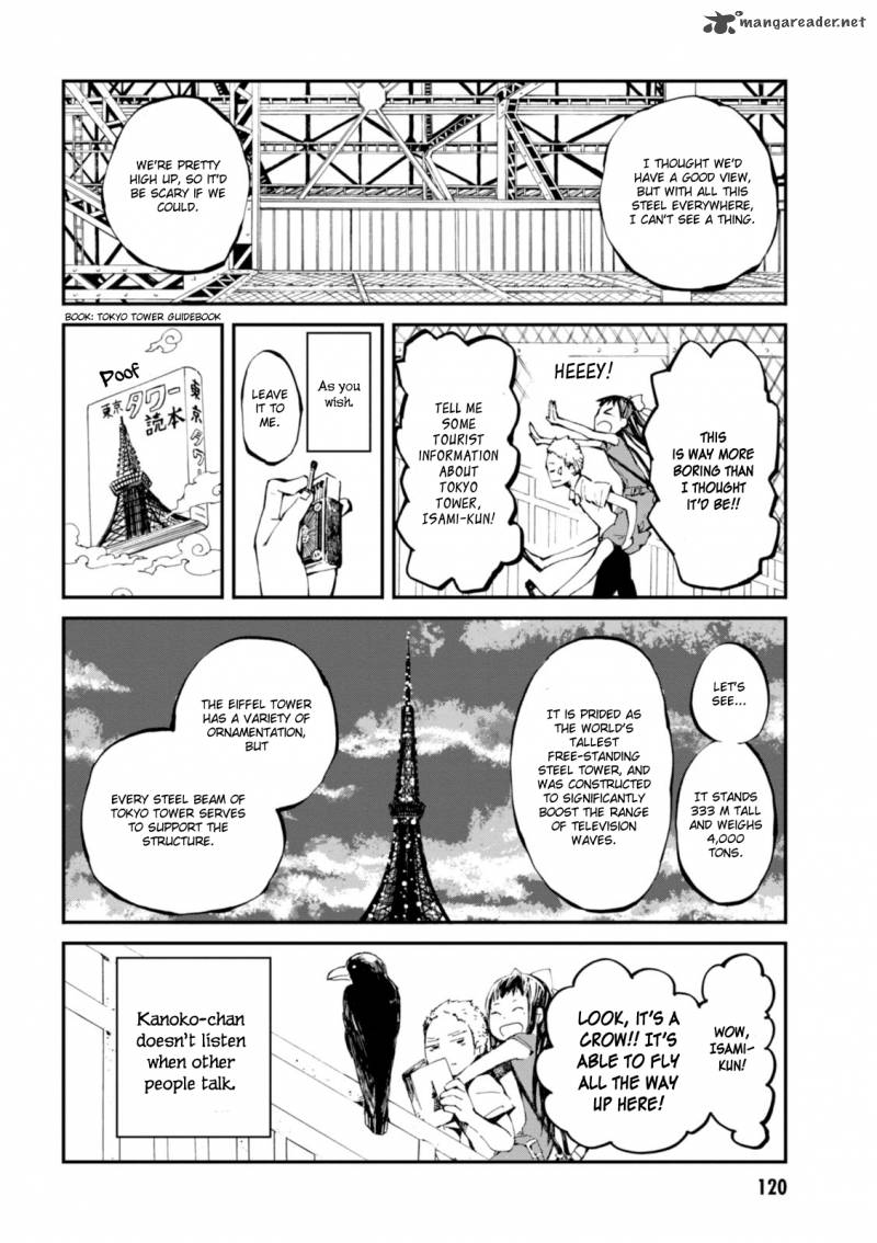 Macchi Shoujo Chapter 4 Page 8