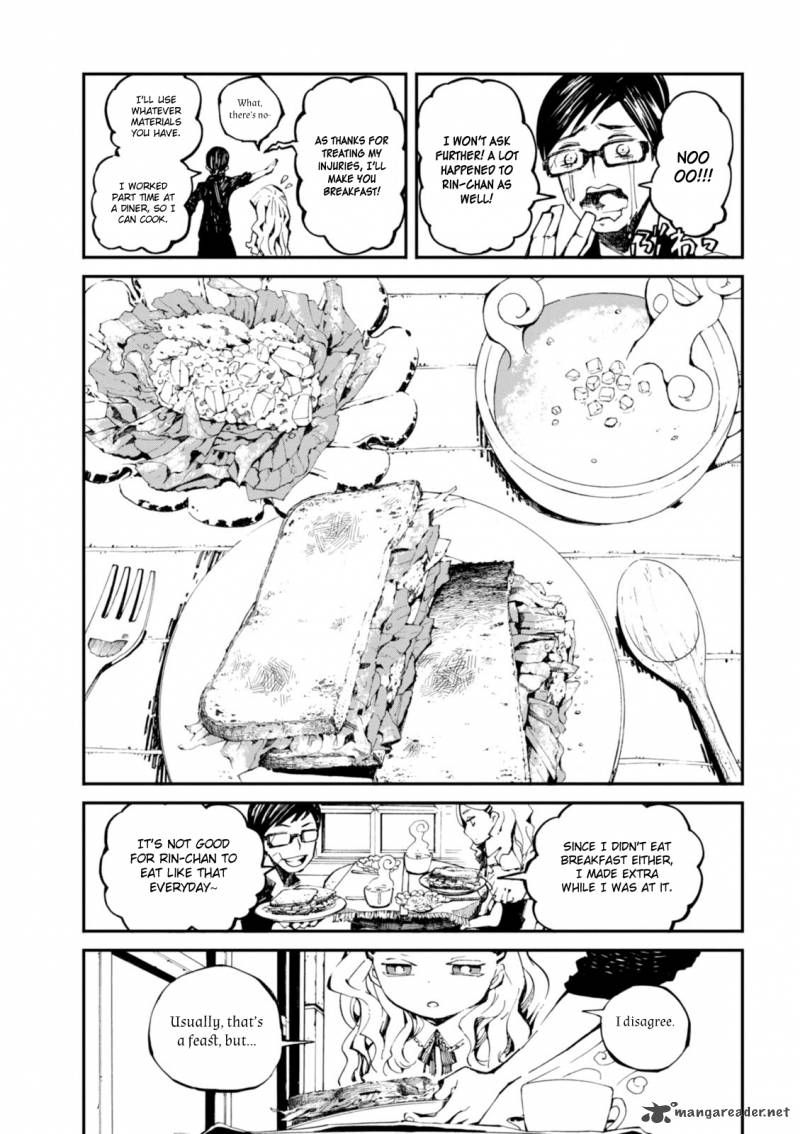 Macchi Shoujo Chapter 5 Page 11