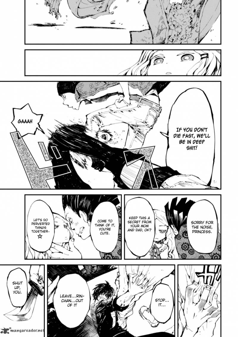 Macchi Shoujo Chapter 5 Page 15