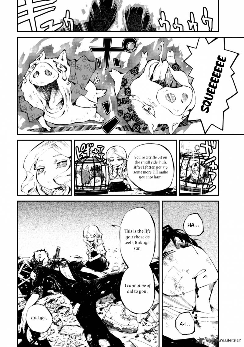Macchi Shoujo Chapter 5 Page 18