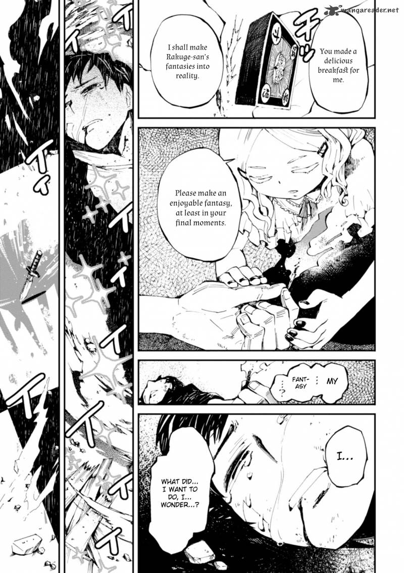 Macchi Shoujo Chapter 5 Page 19