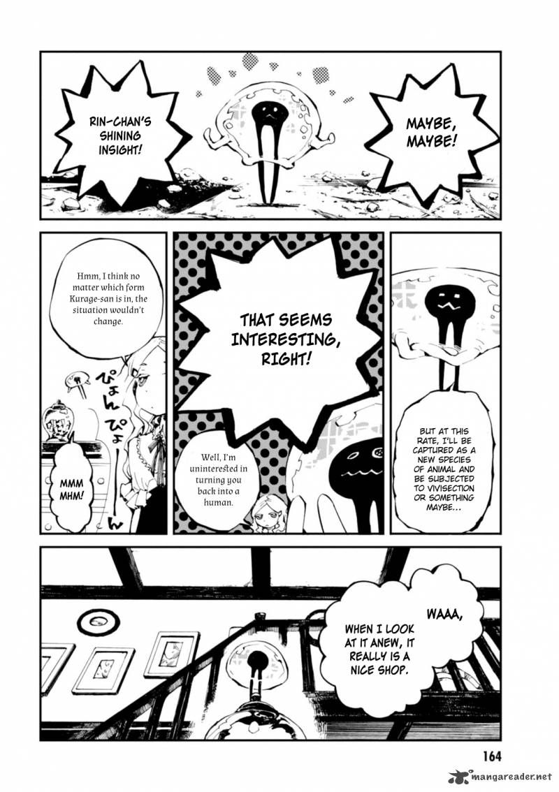Macchi Shoujo Chapter 5 Page 24