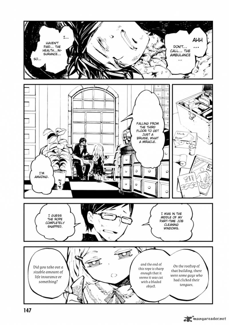 Macchi Shoujo Chapter 5 Page 7